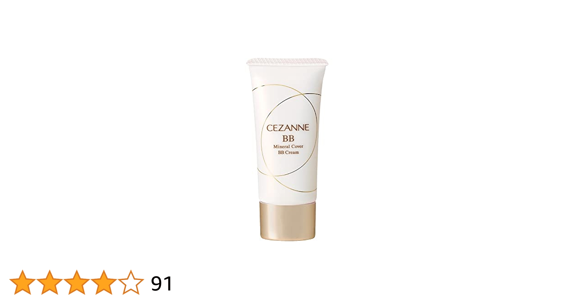 CEZANNE Mineral Mask BB Cream: BB Cream dengan Manfaat Perawatan Kulit